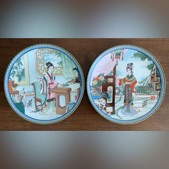Vintage Imperial Jingdezhen Porcelain Plates Lot(2)